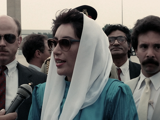 Benzir-Bhutto