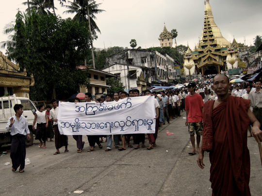 Myanmar-Protests