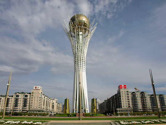 Bayterek-Tower