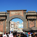 Gate-of-Yemen