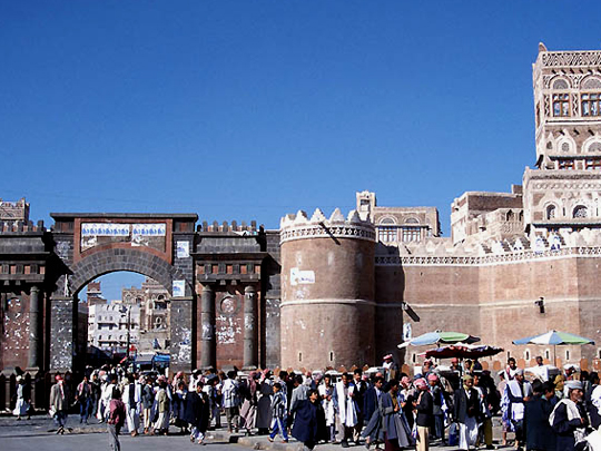 Gate-of-Yemen-2
