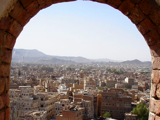 Old-City-Sanaa