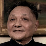 Deng-Xiaoping