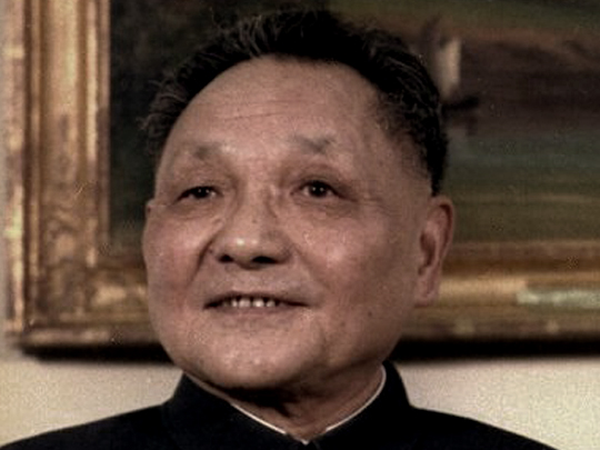 Deng-Xiaoping