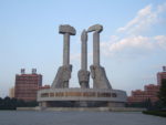 Monument_to_the_Founding_of_the_Workers_Party_01