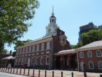 independence-hall-3521575_1280